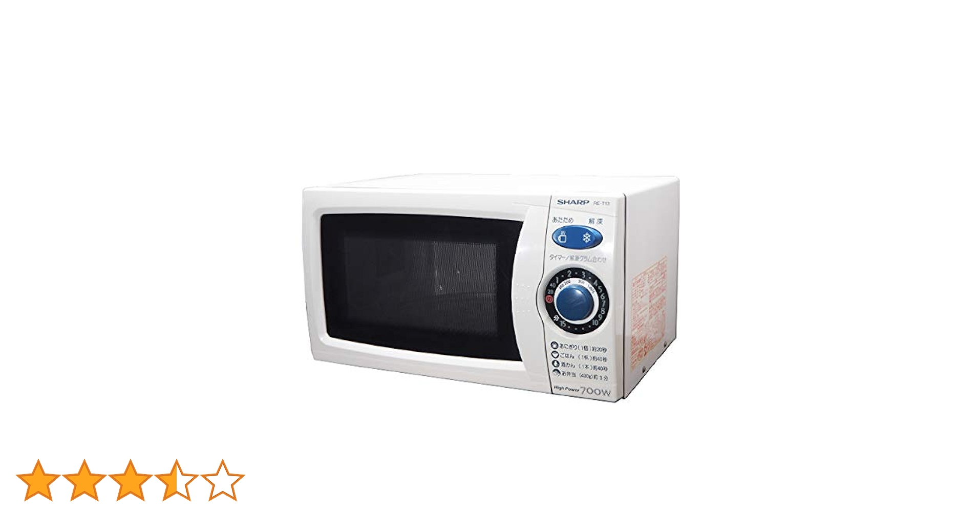 Amazon | シャープ電子レンジ 【西日本限定60Hz】 | シャープ